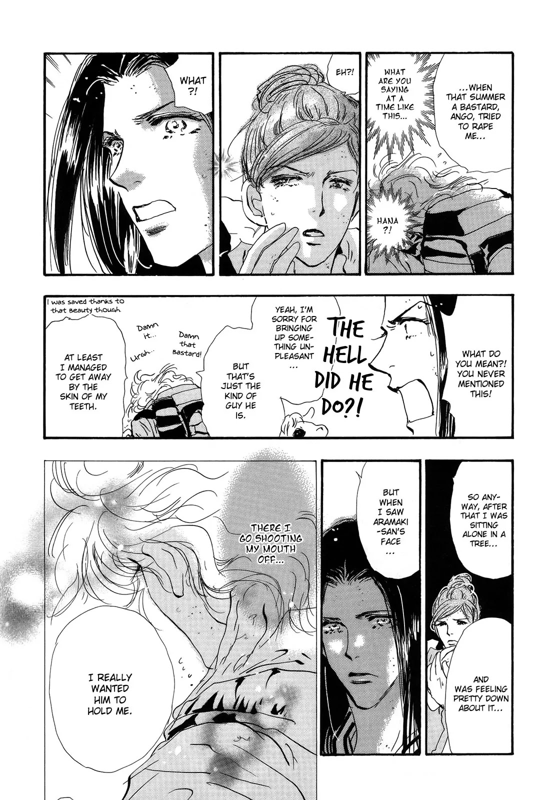 7 Seeds Chapter 118 page 15 - Chapter 118 : Onrush