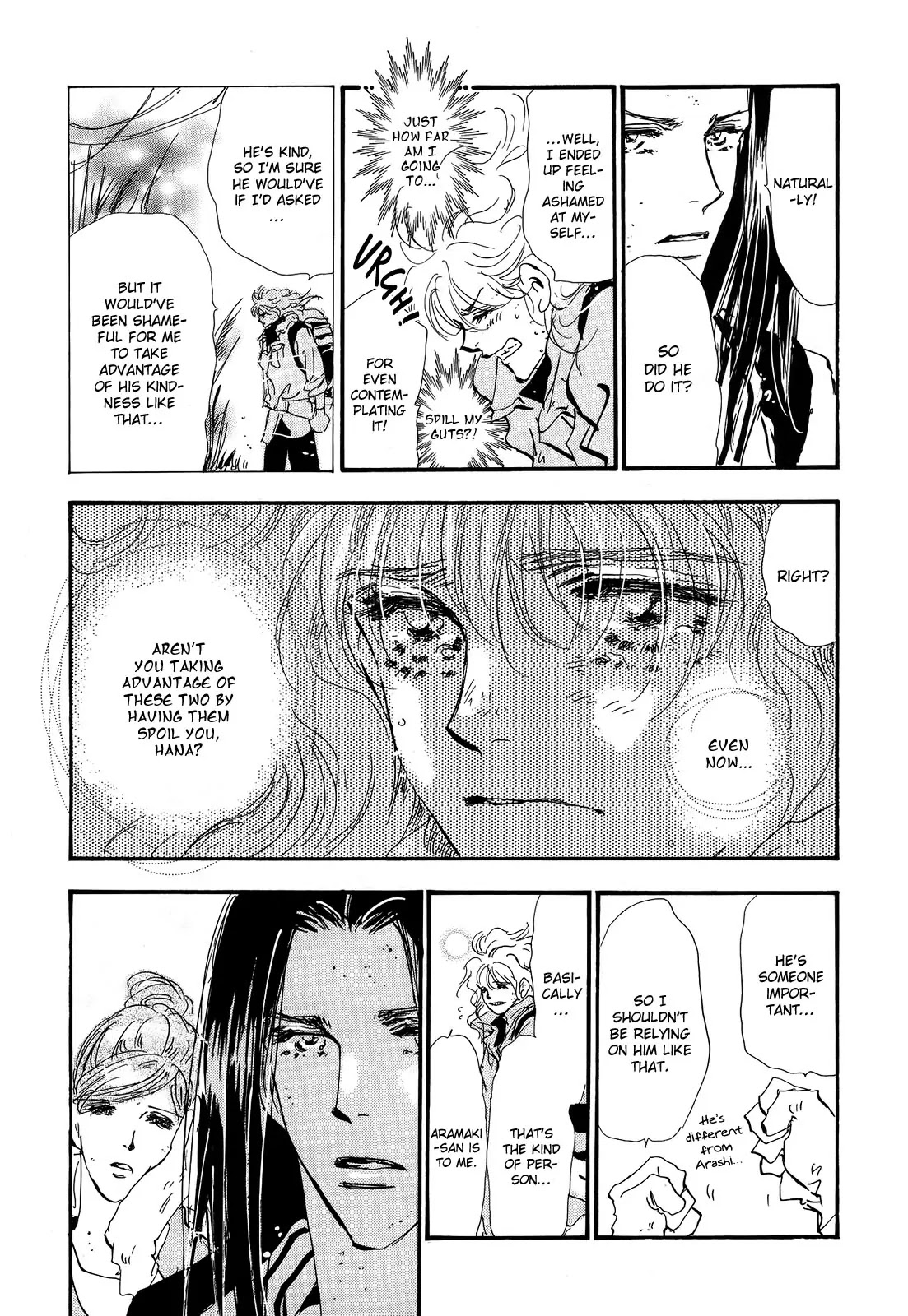 7 Seeds Chapter 118 page 16 - Chapter 118 : Onrush