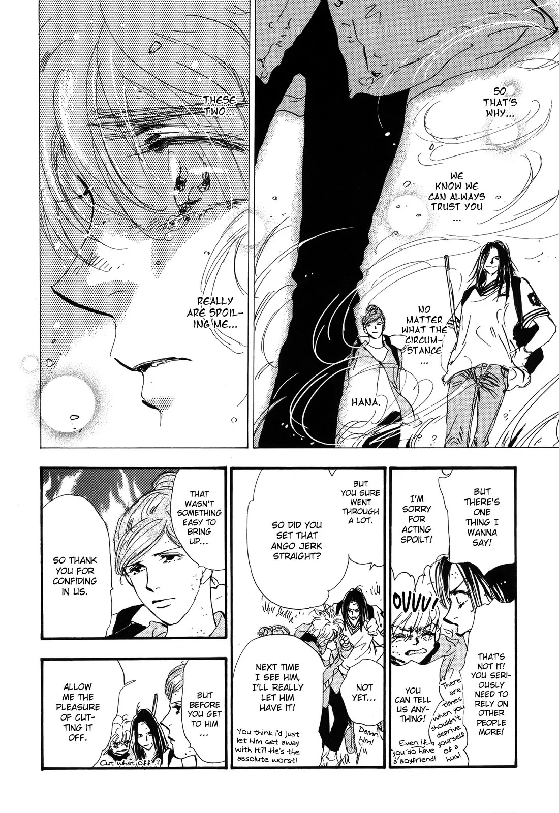 7 Seeds Chapter 118 page 18 - Chapter 118 : Onrush