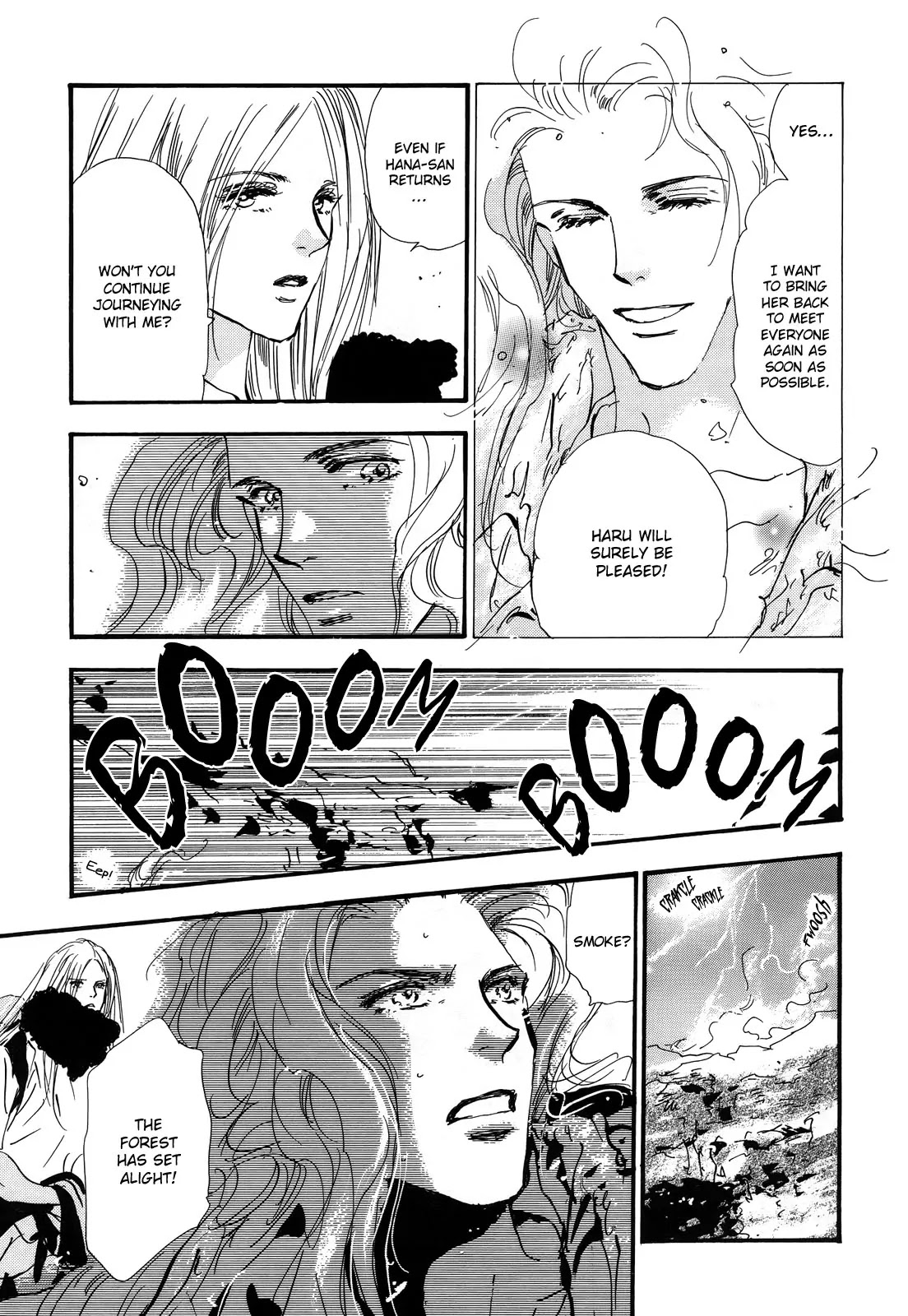 7 Seeds Chapter 118 page 21 - Chapter 118 : Onrush