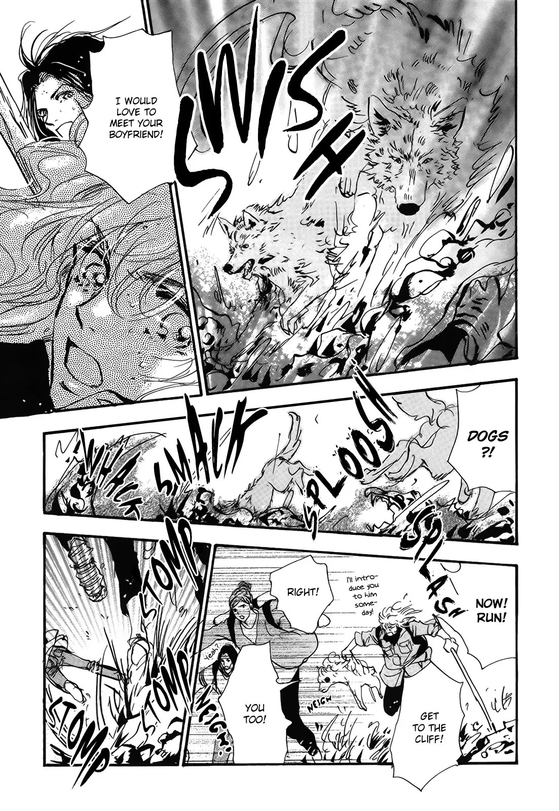 7 Seeds Chapter 118 page 23 - Chapter 118 : Onrush