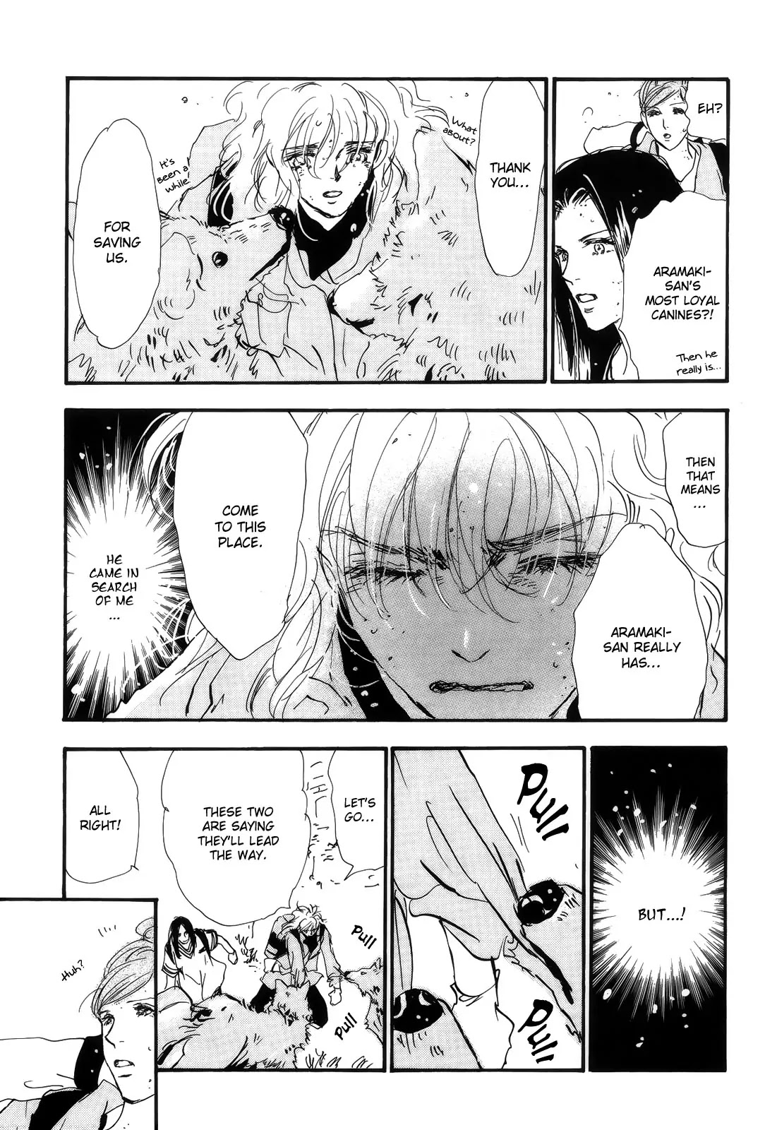 7 Seeds Chapter 118 page 25 - Chapter 118 : Onrush