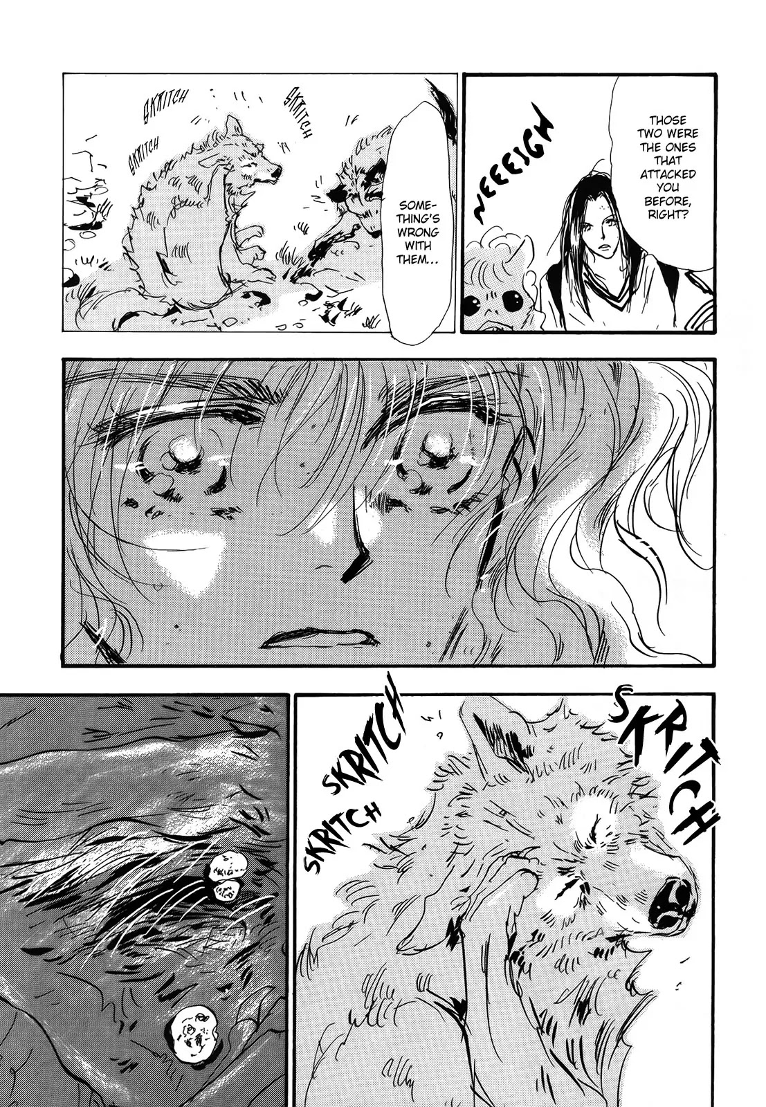 7 Seeds Chapter 118 page 27 - Chapter 118 : Onrush