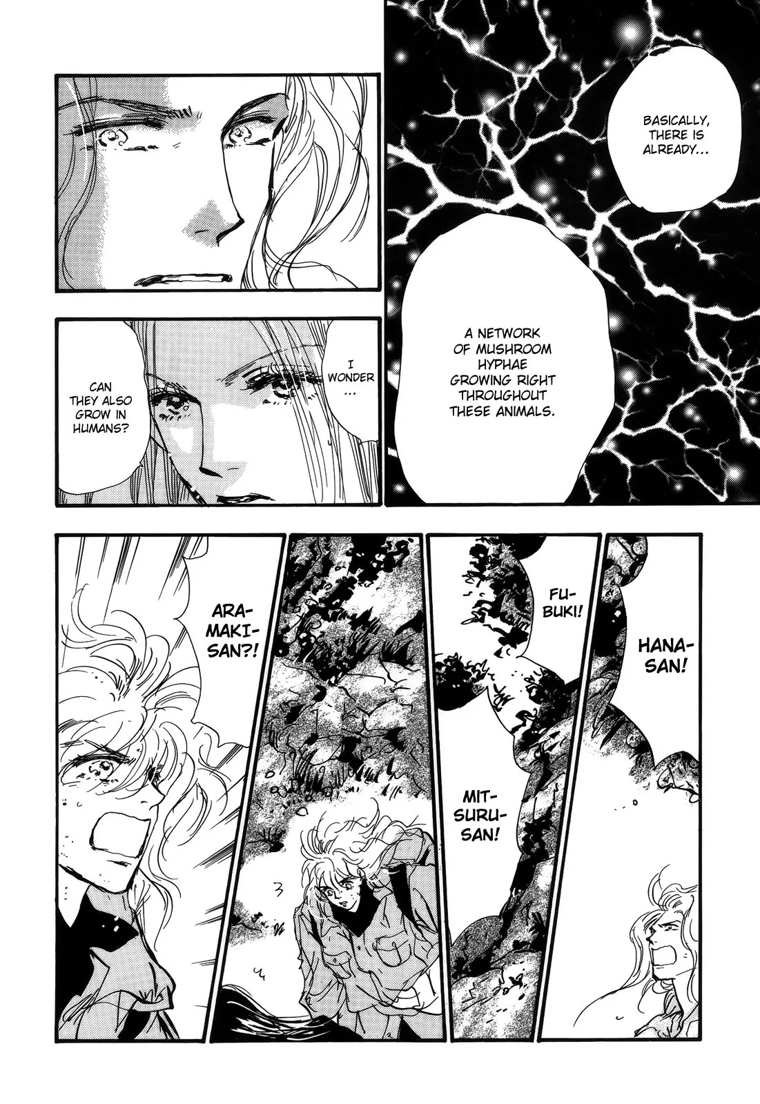 7 Seeds Chapter 118 page 30 - Chapter 118 : Onrush