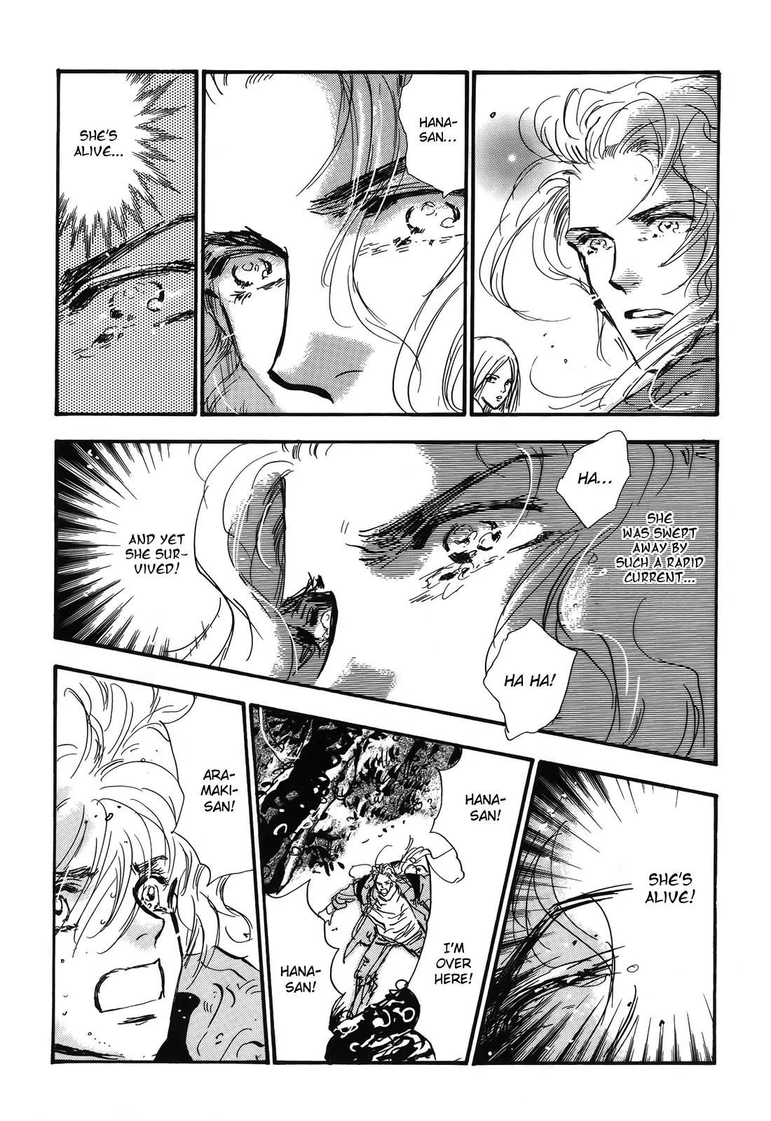 7 Seeds Chapter 118 page 31 - Chapter 118 : Onrush