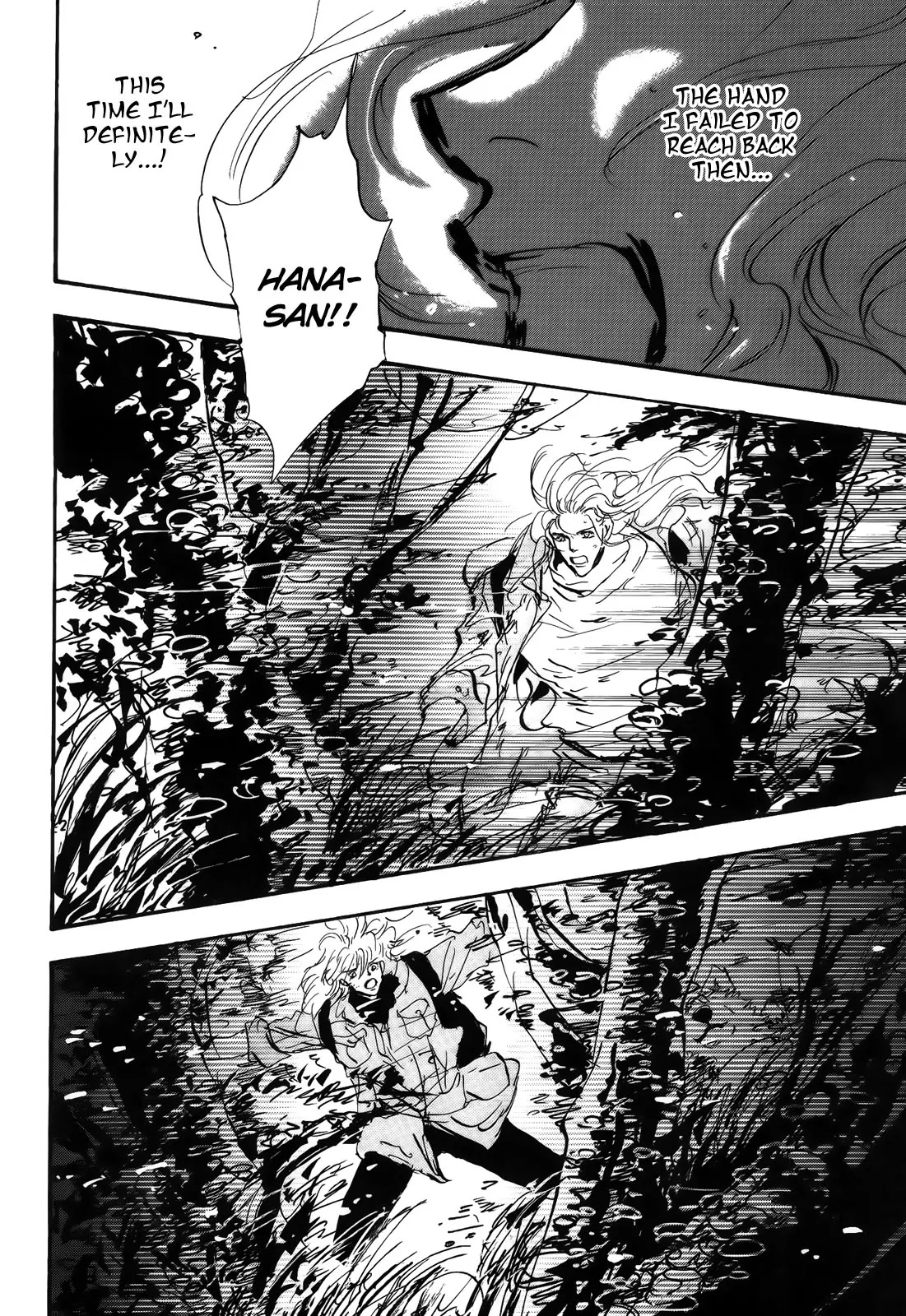 7 Seeds Chapter 118 page 32 - Chapter 118 : Onrush