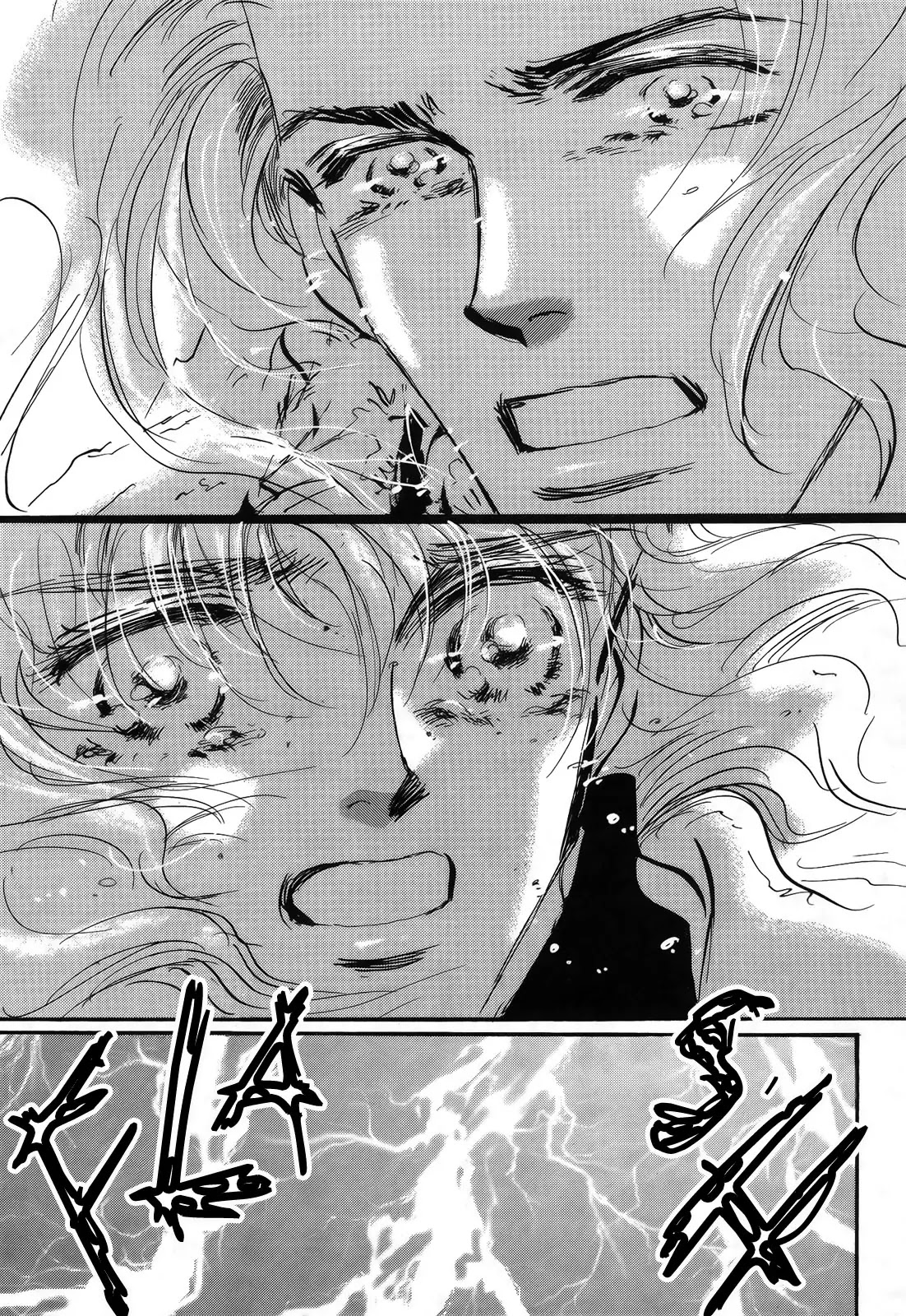 7 Seeds Chapter 118 page 33 - Chapter 118 : Onrush