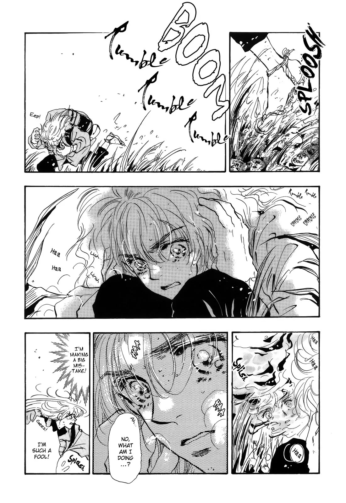 7 Seeds Chapter 118 page 5 - Chapter 118 : Onrush