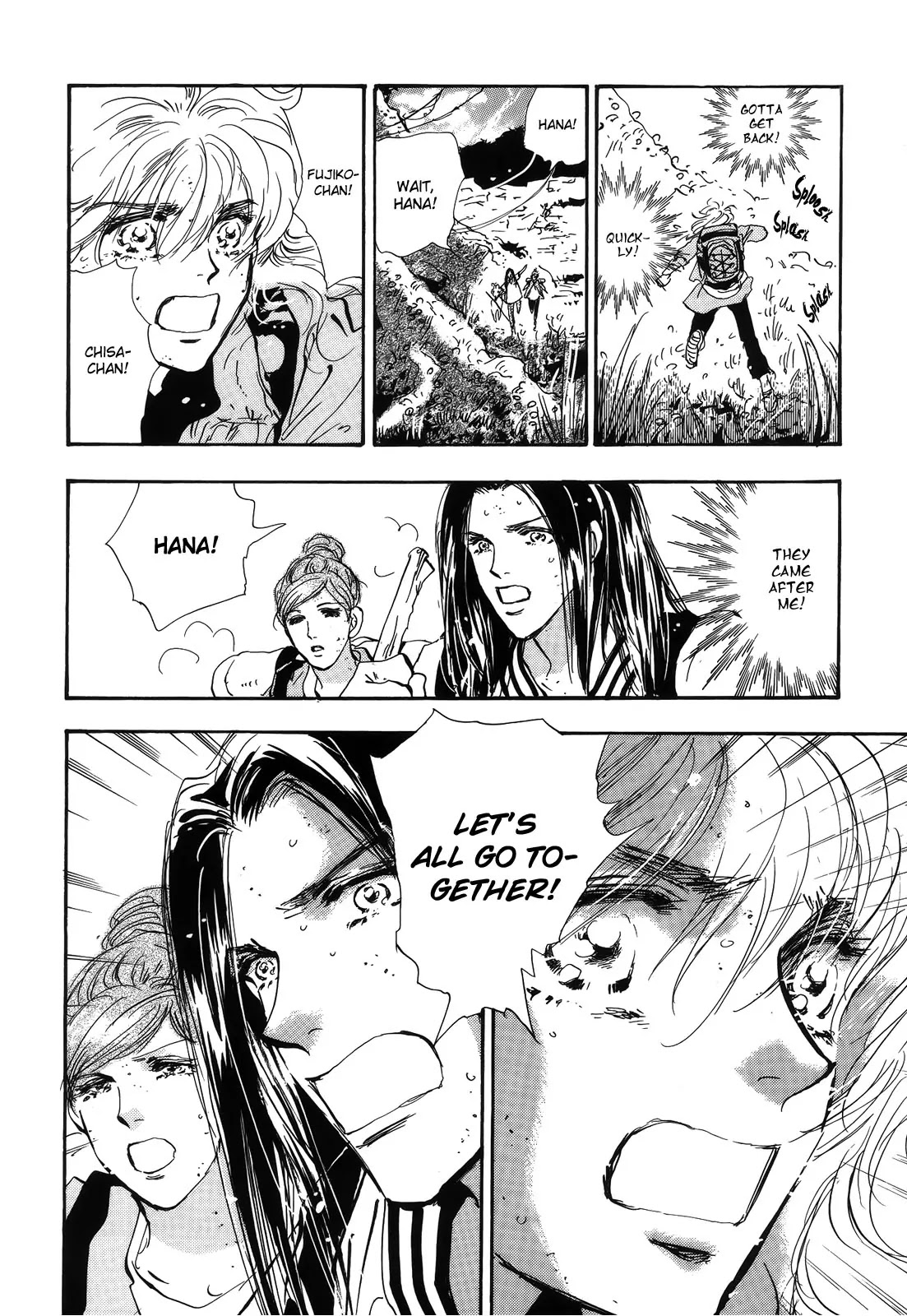 7 Seeds Chapter 118 page 6 - Chapter 118 : Onrush