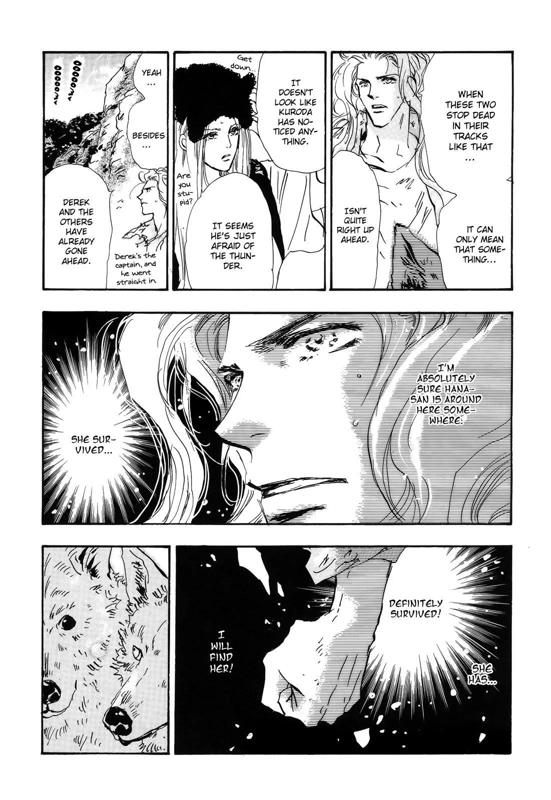 7 Seeds Chapter 118 page 9 - Chapter 118 : Onrush