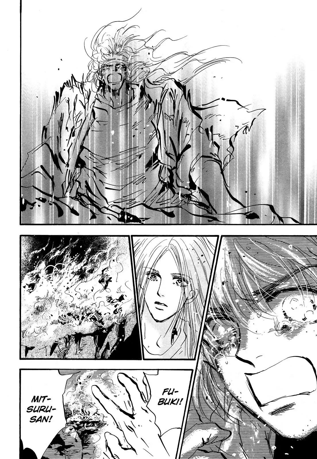 7 Seeds Chapter 119 page 28 - Chapter 119 : Awakening Insects Chapter 10 [Backflow]