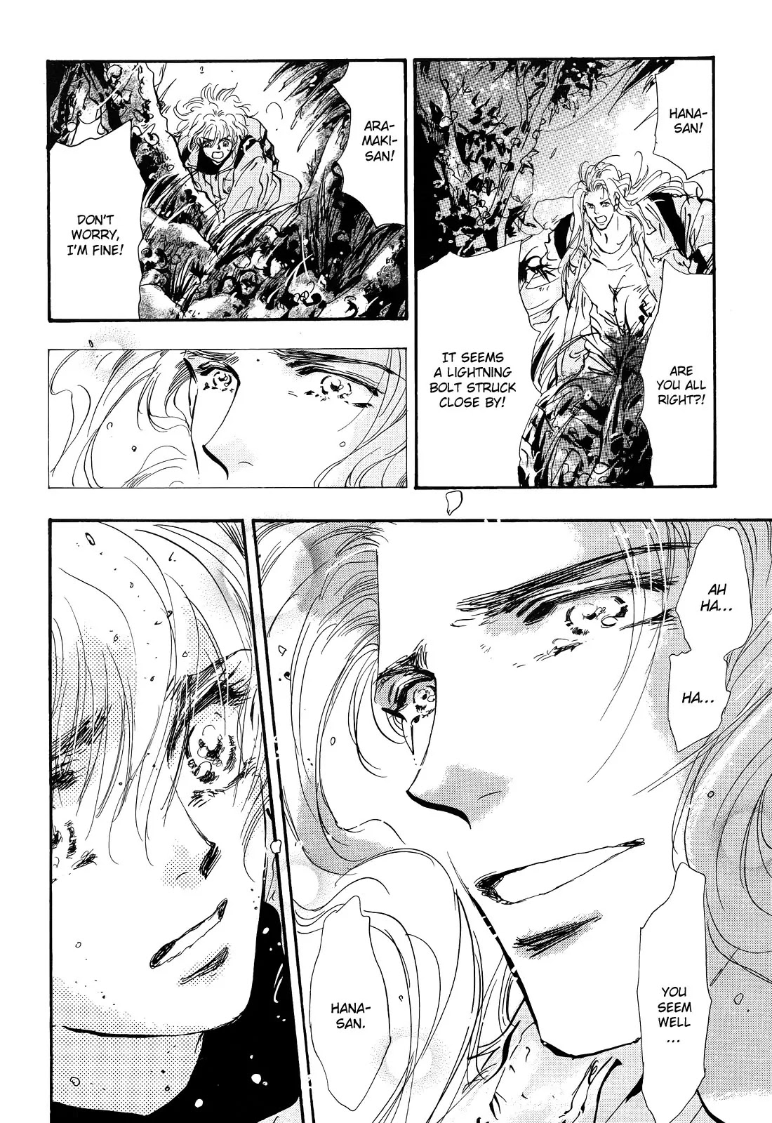 7 Seeds Chapter 119 page 5 - Chapter 119 : Awakening Insects Chapter 10 [Backflow]