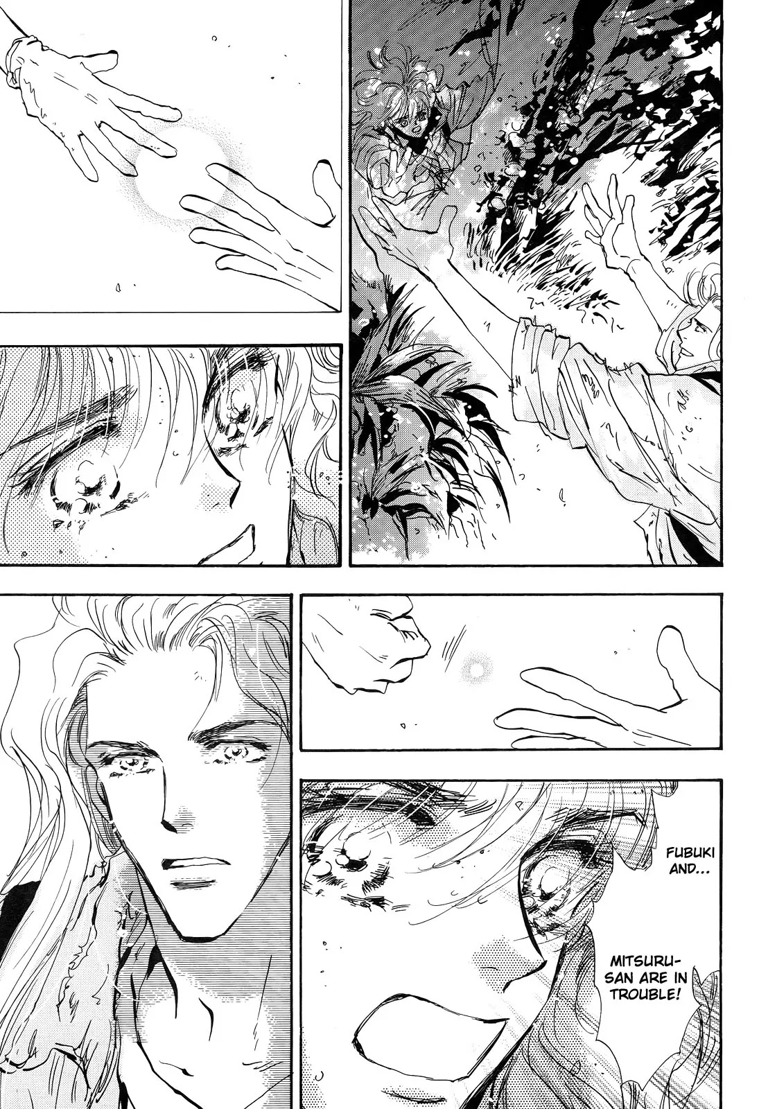 7 Seeds Chapter 119 page 6 - Chapter 119 : Awakening Insects Chapter 10 [Backflow]