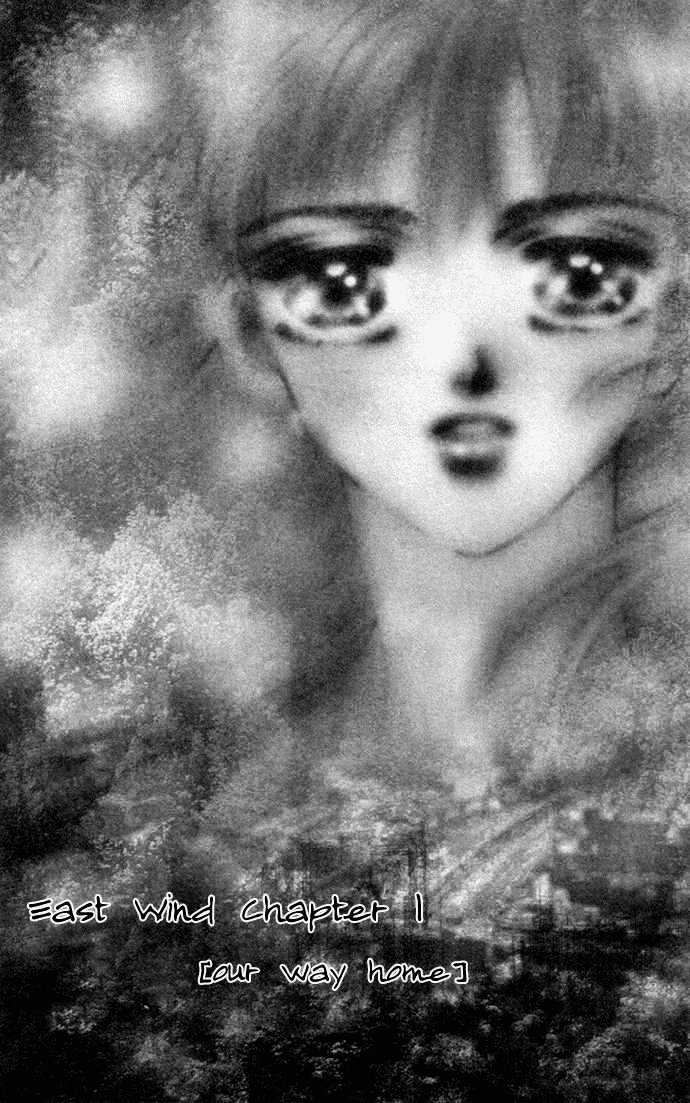 7 Seeds Chapter 12 page 1 - Chapter 12 : East Wind chapter 1 Way Home
