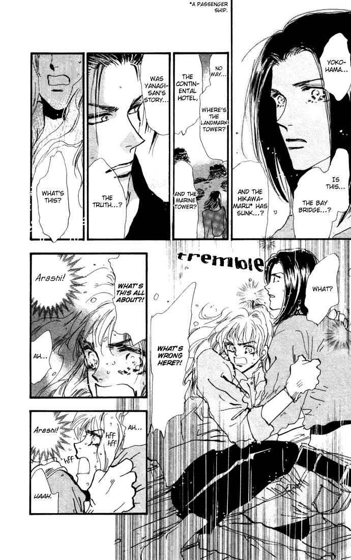 7 Seeds Chapter 12 page 12 - Chapter 12 : East Wind chapter 1 Way Home