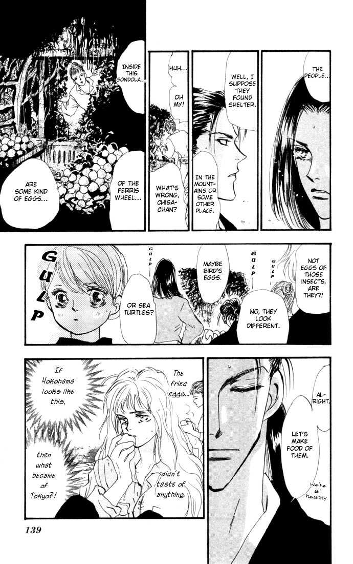 7 Seeds Chapter 12 page 15 - Chapter 12 : East Wind chapter 1 Way Home