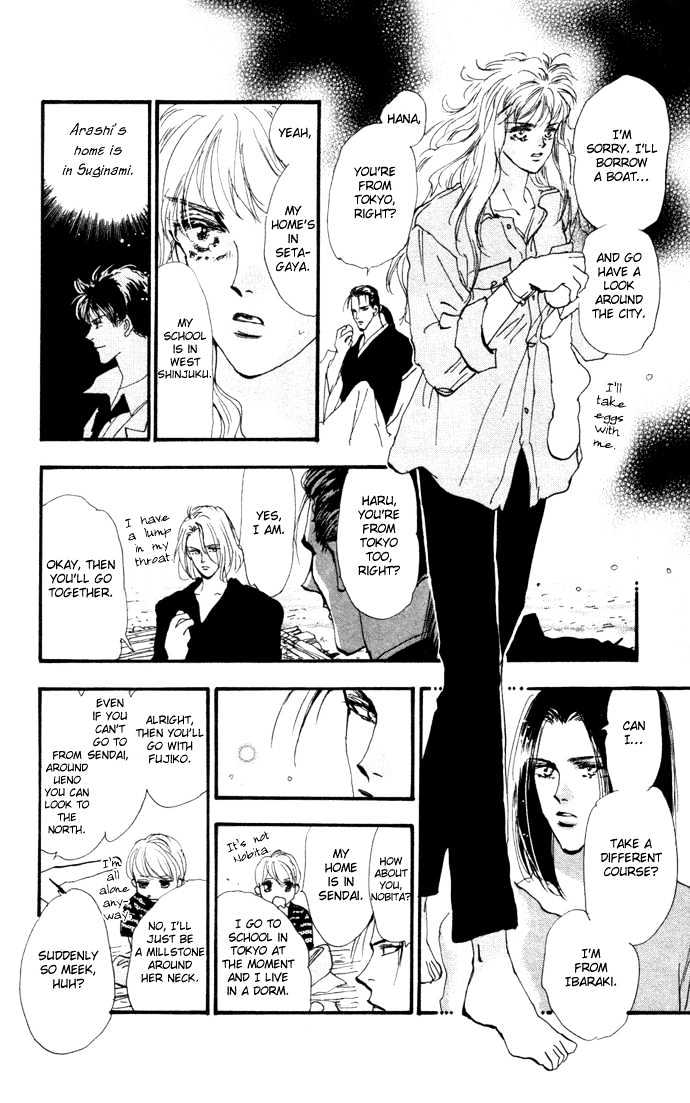 7 Seeds Chapter 12 page 16 - Chapter 12 : East Wind chapter 1 Way Home