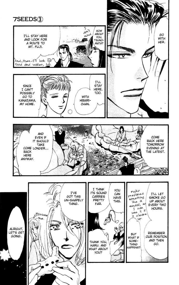 7 Seeds Chapter 12 page 17 - Chapter 12 : East Wind chapter 1 Way Home
