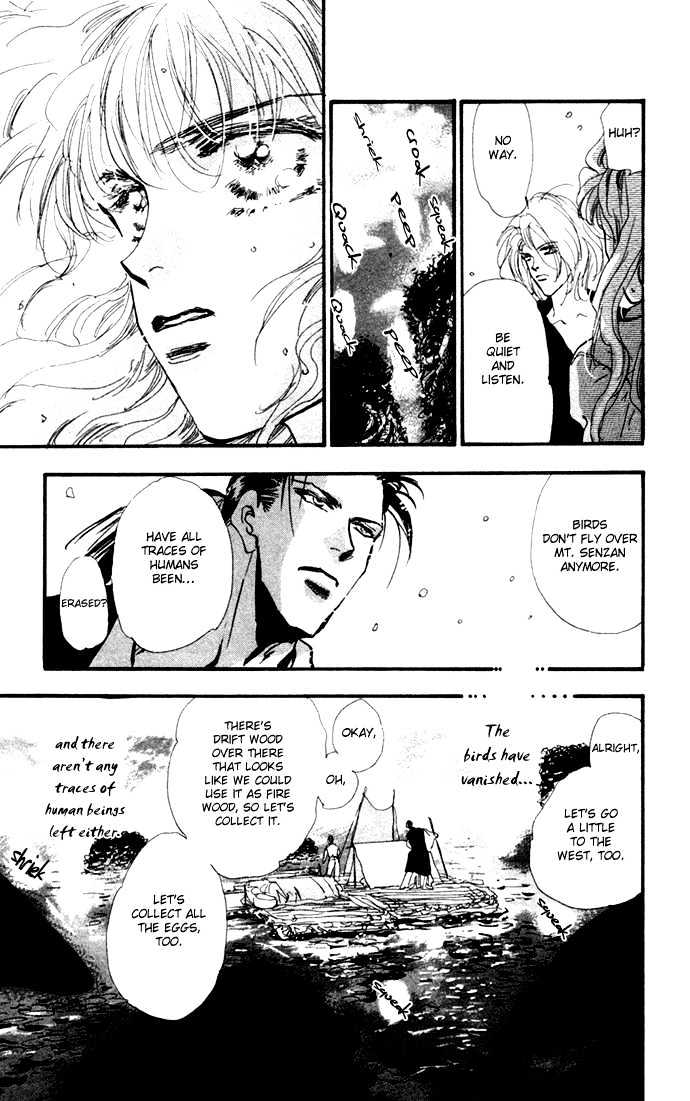 7 Seeds Chapter 12 page 19 - Chapter 12 : East Wind chapter 1 Way Home