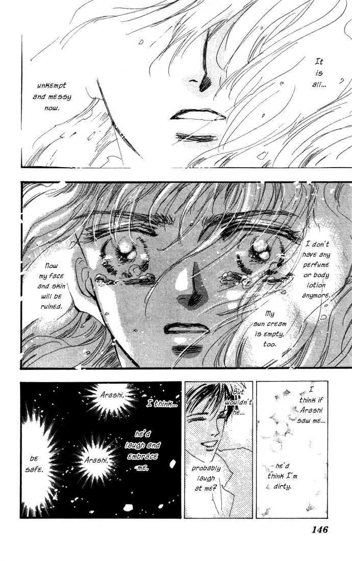 7 Seeds Chapter 12 page 22 - Chapter 12 : East Wind chapter 1 Way Home