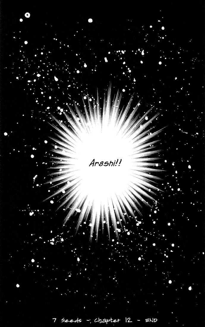 7 Seeds Chapter 12 page 25 - Chapter 12 : East Wind chapter 1 Way Home