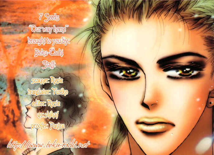 7 Seeds Chapter 12 page 26 - Chapter 12 : East Wind chapter 1 Way Home