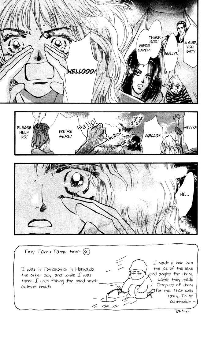 7 Seeds Chapter 12 page 3 - Chapter 12 : East Wind chapter 1 Way Home