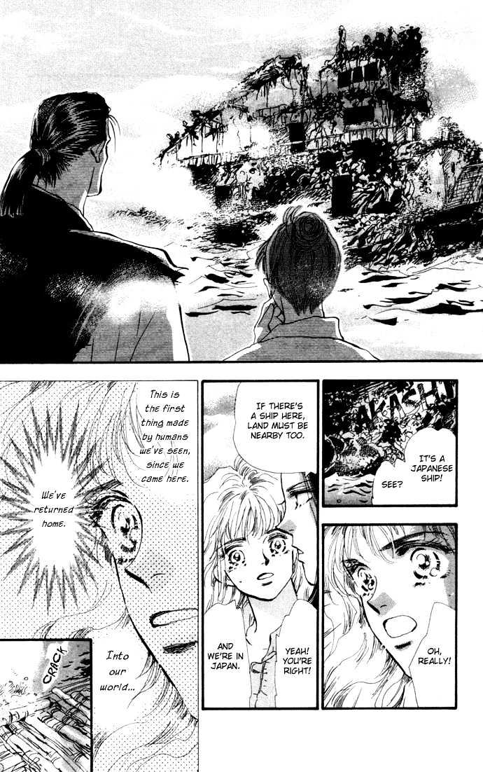 7 Seeds Chapter 12 page 5 - Chapter 12 : East Wind chapter 1 Way Home