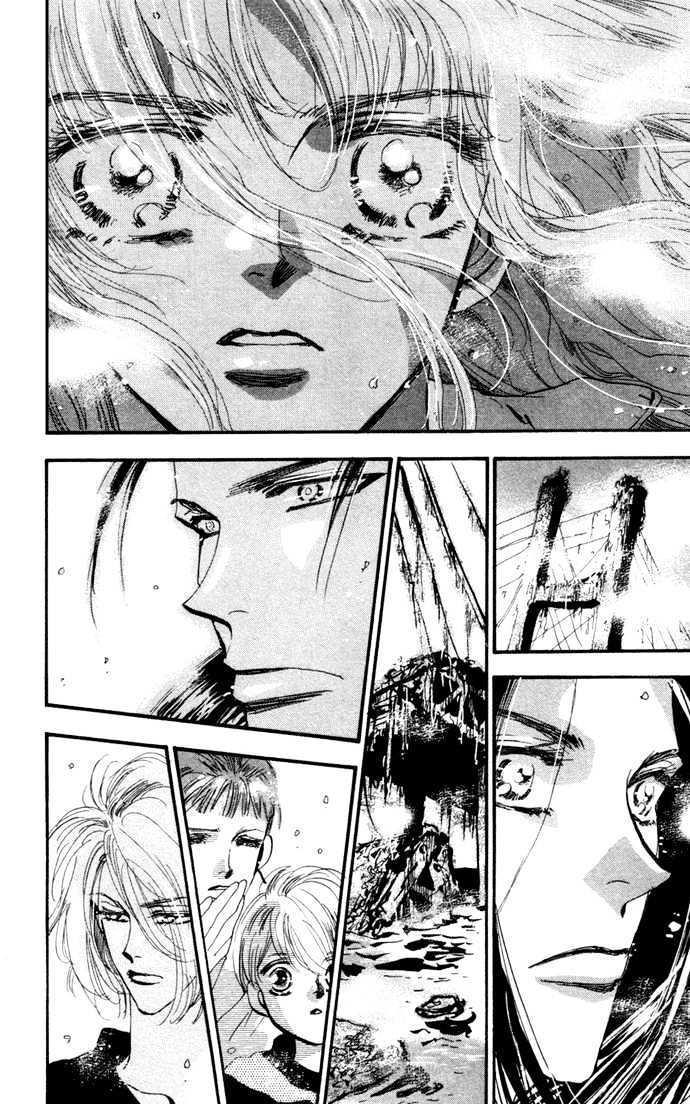 7 Seeds Chapter 12 page 9 - Chapter 12 : East Wind chapter 1 Way Home