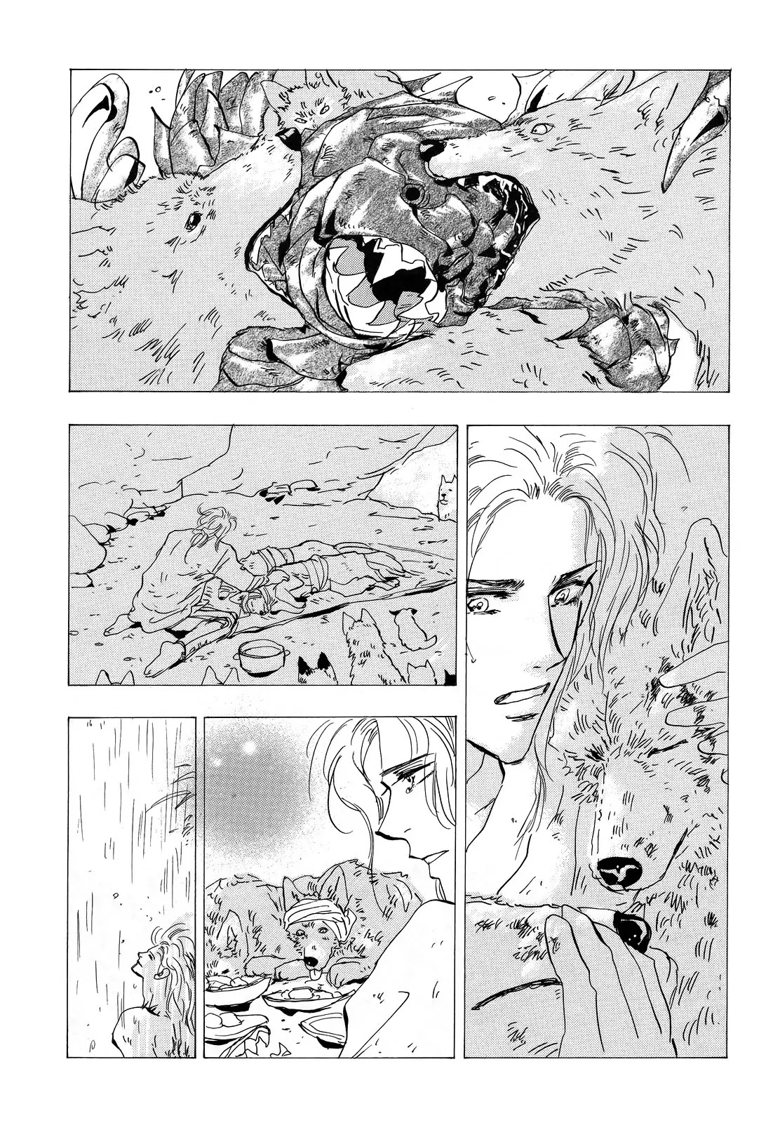 7 Seeds Chapter 120 page 12 - Chapter 120 : Awakening Insects Chapter 11 [Counterbalance]