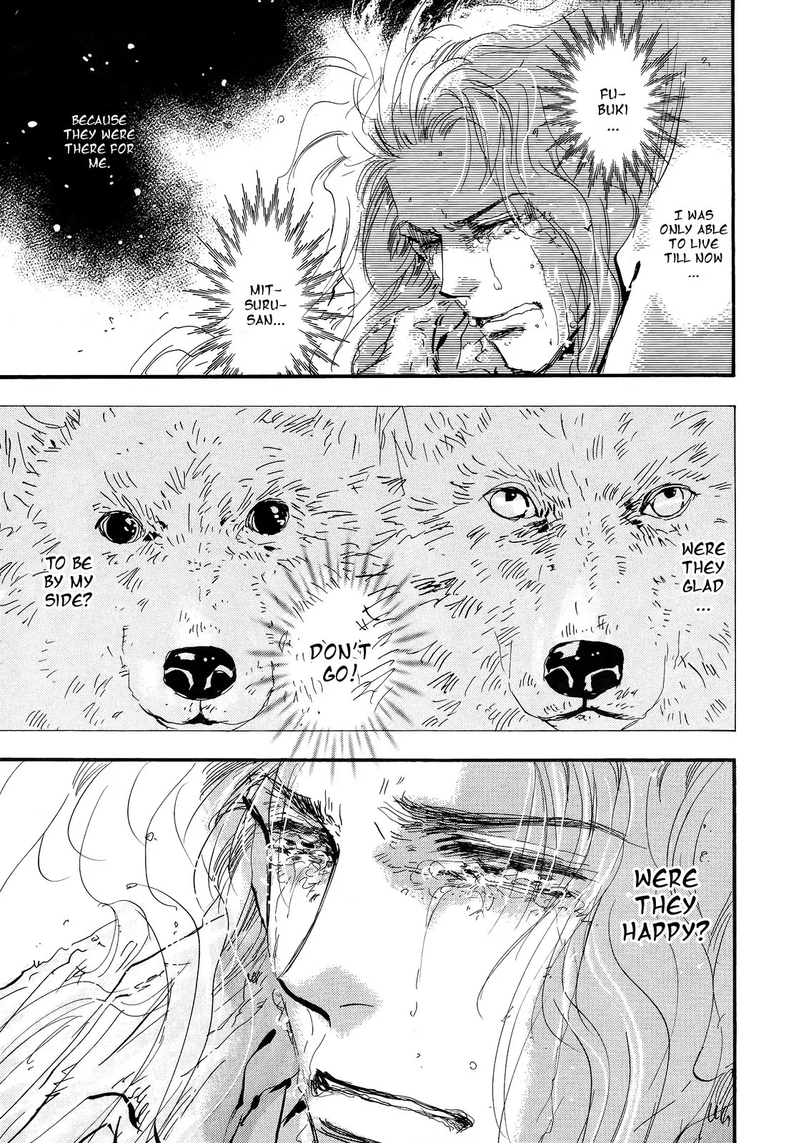 7 Seeds Chapter 120 page 14 - Chapter 120 : Awakening Insects Chapter 11 [Counterbalance]