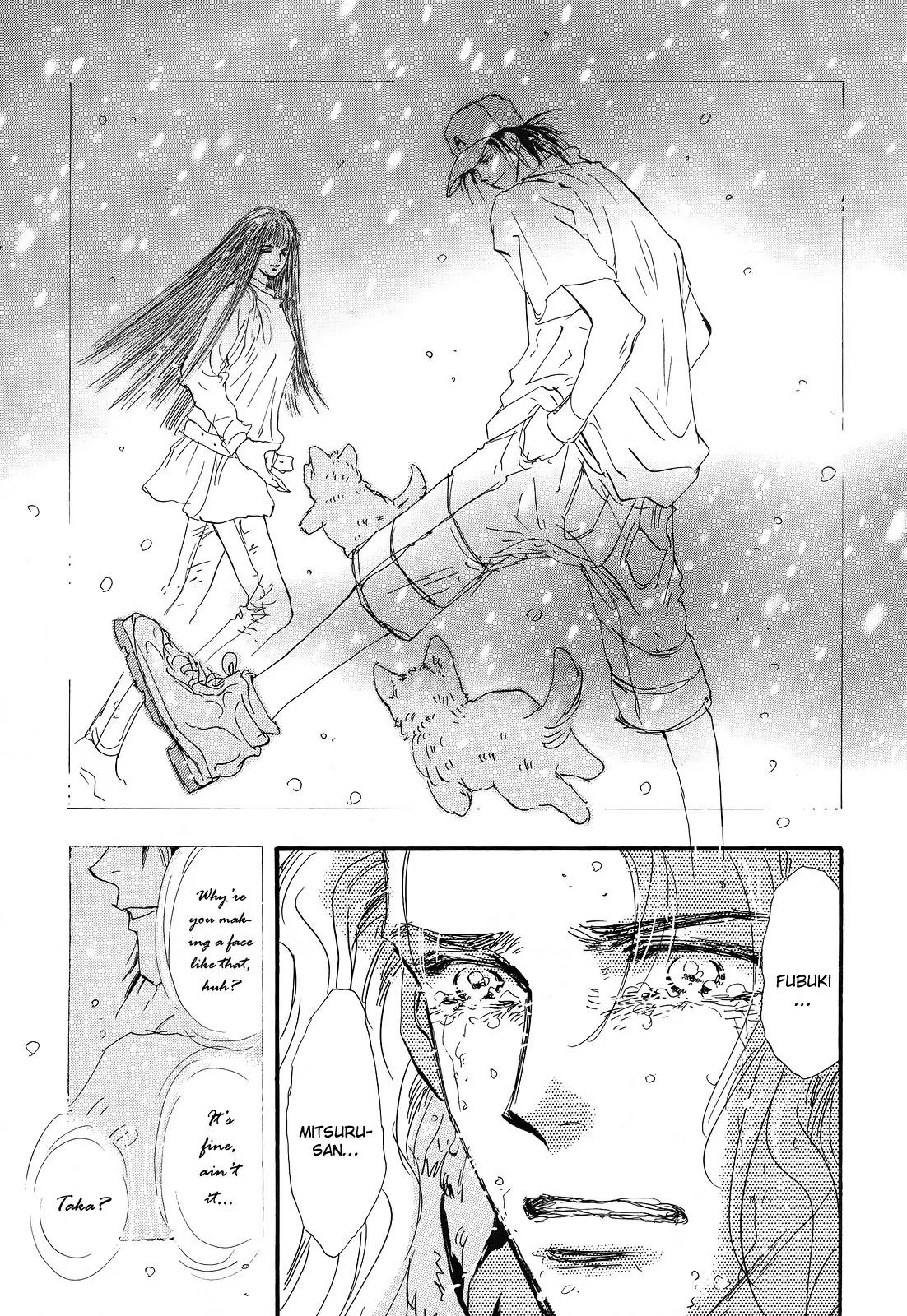 7 Seeds Chapter 120 page 16 - Chapter 120 : Awakening Insects Chapter 11 [Counterbalance]