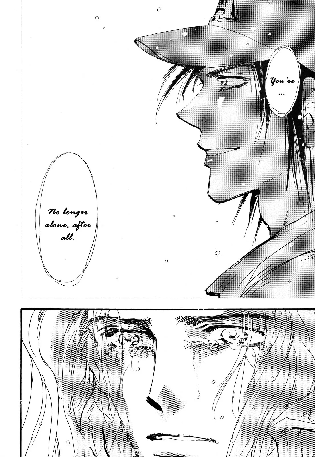 7 Seeds Chapter 120 page 17 - Chapter 120 : Awakening Insects Chapter 11 [Counterbalance]