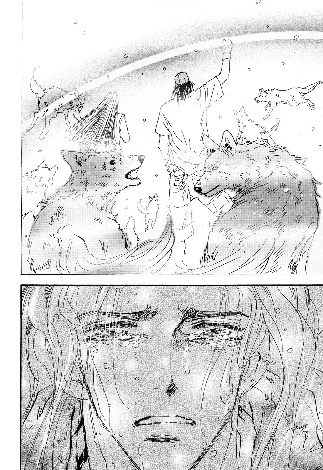 7 Seeds Chapter 120 page 19 - Chapter 120 : Awakening Insects Chapter 11 [Counterbalance]