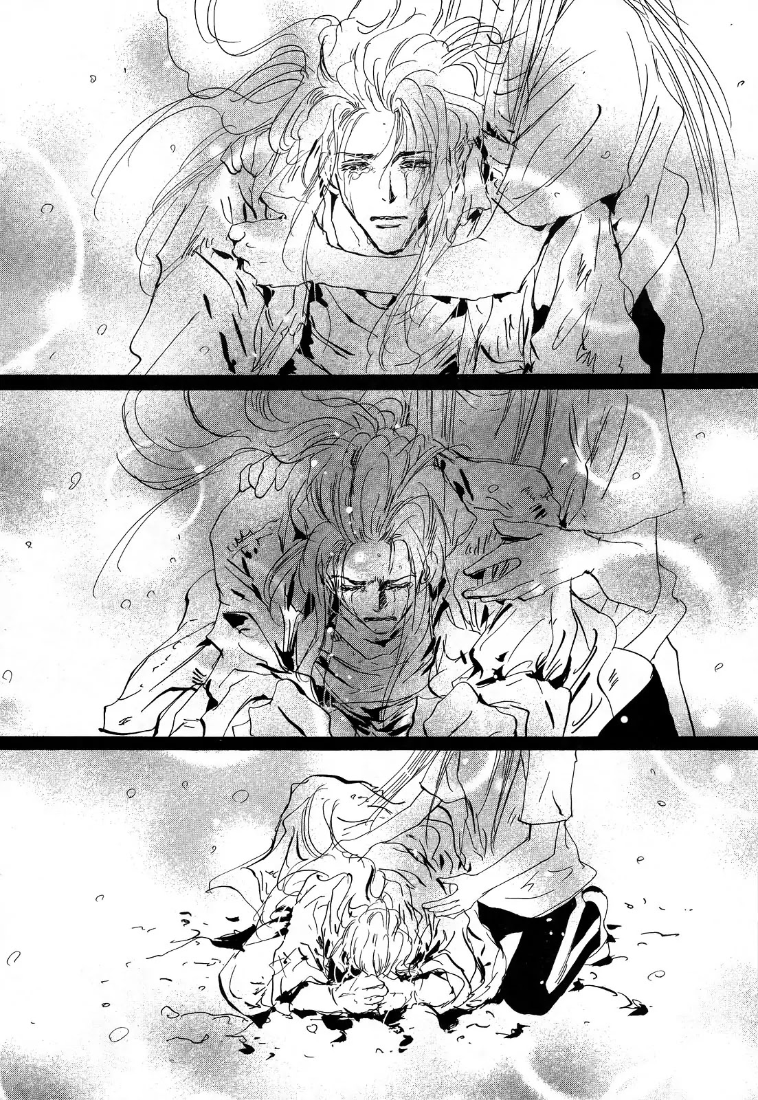 7 Seeds Chapter 120 page 20 - Chapter 120 : Awakening Insects Chapter 11 [Counterbalance]