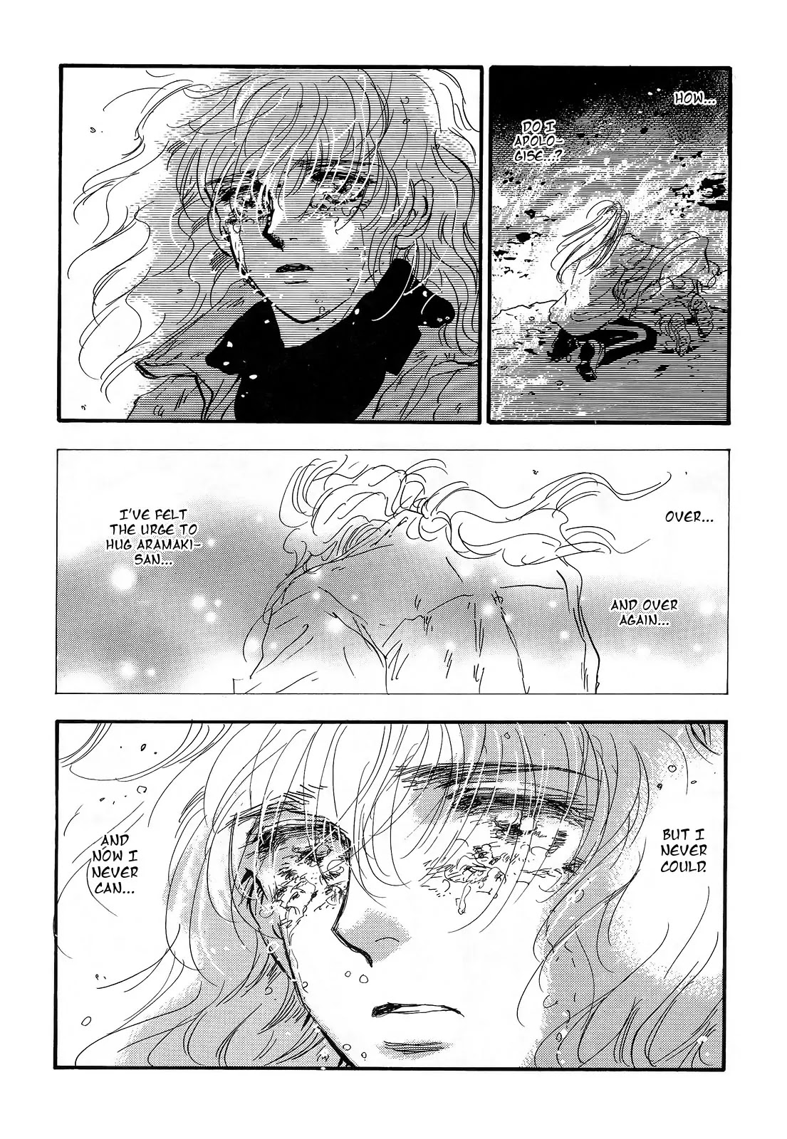 7 Seeds Chapter 120 page 23 - Chapter 120 : Awakening Insects Chapter 11 [Counterbalance]