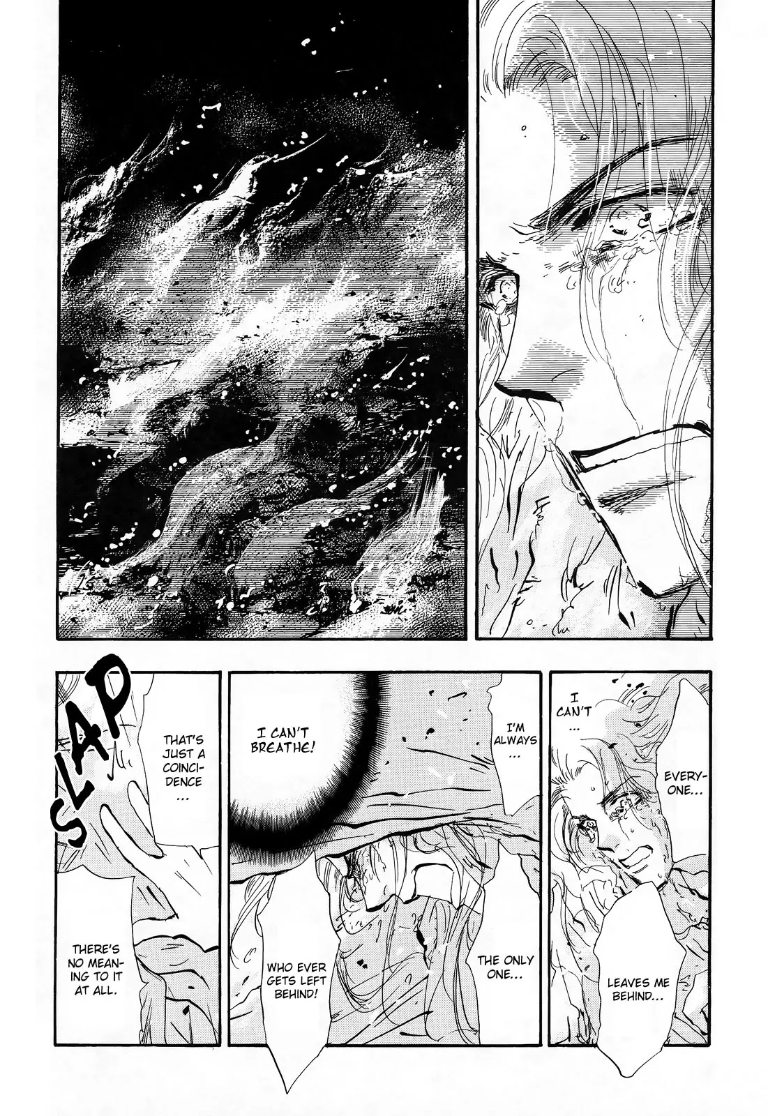 7 Seeds Chapter 120 page 3 - Chapter 120 : Awakening Insects Chapter 11 [Counterbalance]
