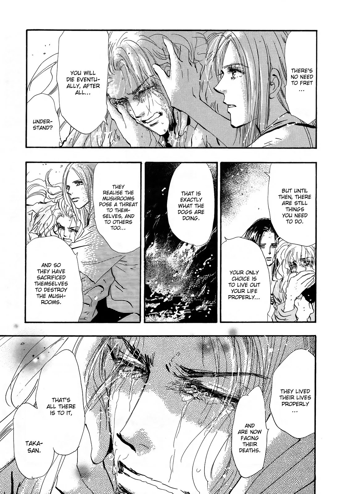 7 Seeds Chapter 120 page 4 - Chapter 120 : Awakening Insects Chapter 11 [Counterbalance]