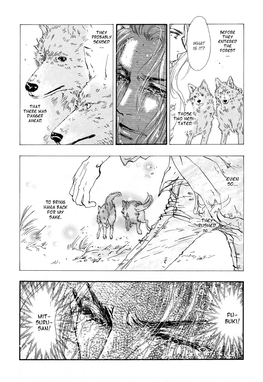 7 Seeds Chapter 120 page 5 - Chapter 120 : Awakening Insects Chapter 11 [Counterbalance]