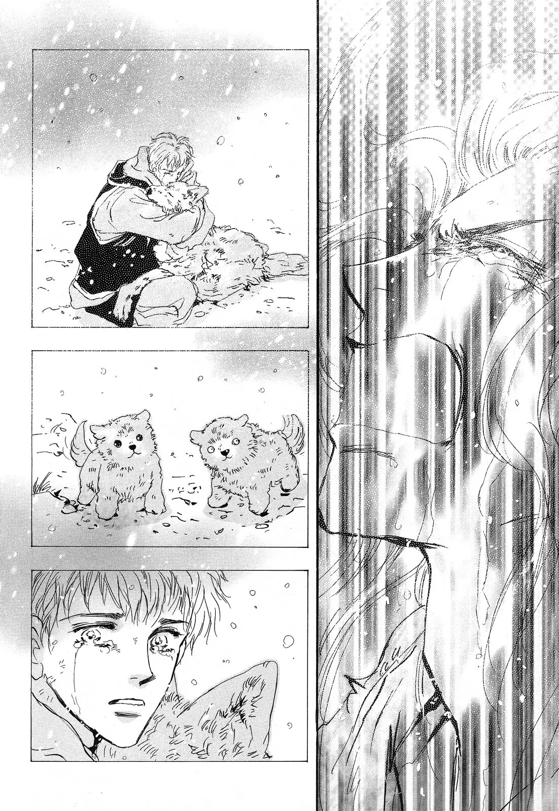 7 Seeds Chapter 120 page 7 - Chapter 120 : Awakening Insects Chapter 11 [Counterbalance]