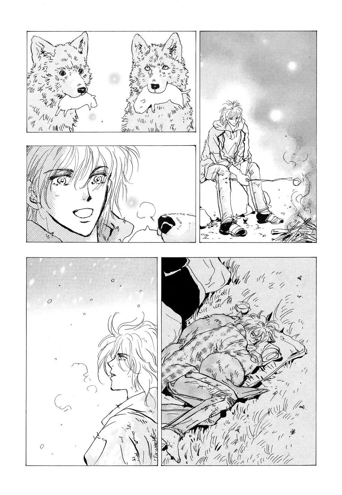 7 Seeds Chapter 120 page 9 - Chapter 120 : Awakening Insects Chapter 11 [Counterbalance]