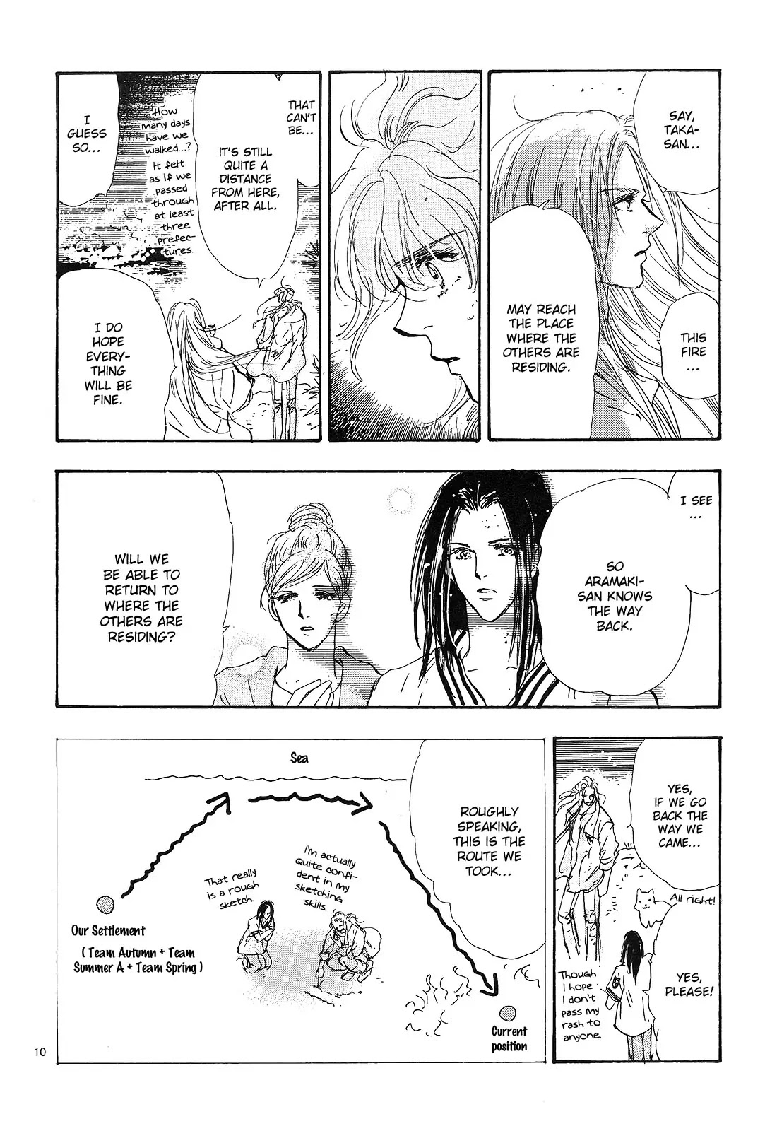 7 Seeds Chapter 121 page 11 - Chapter 121 : Awakening Insects Chapter 12 [Aftereffect]