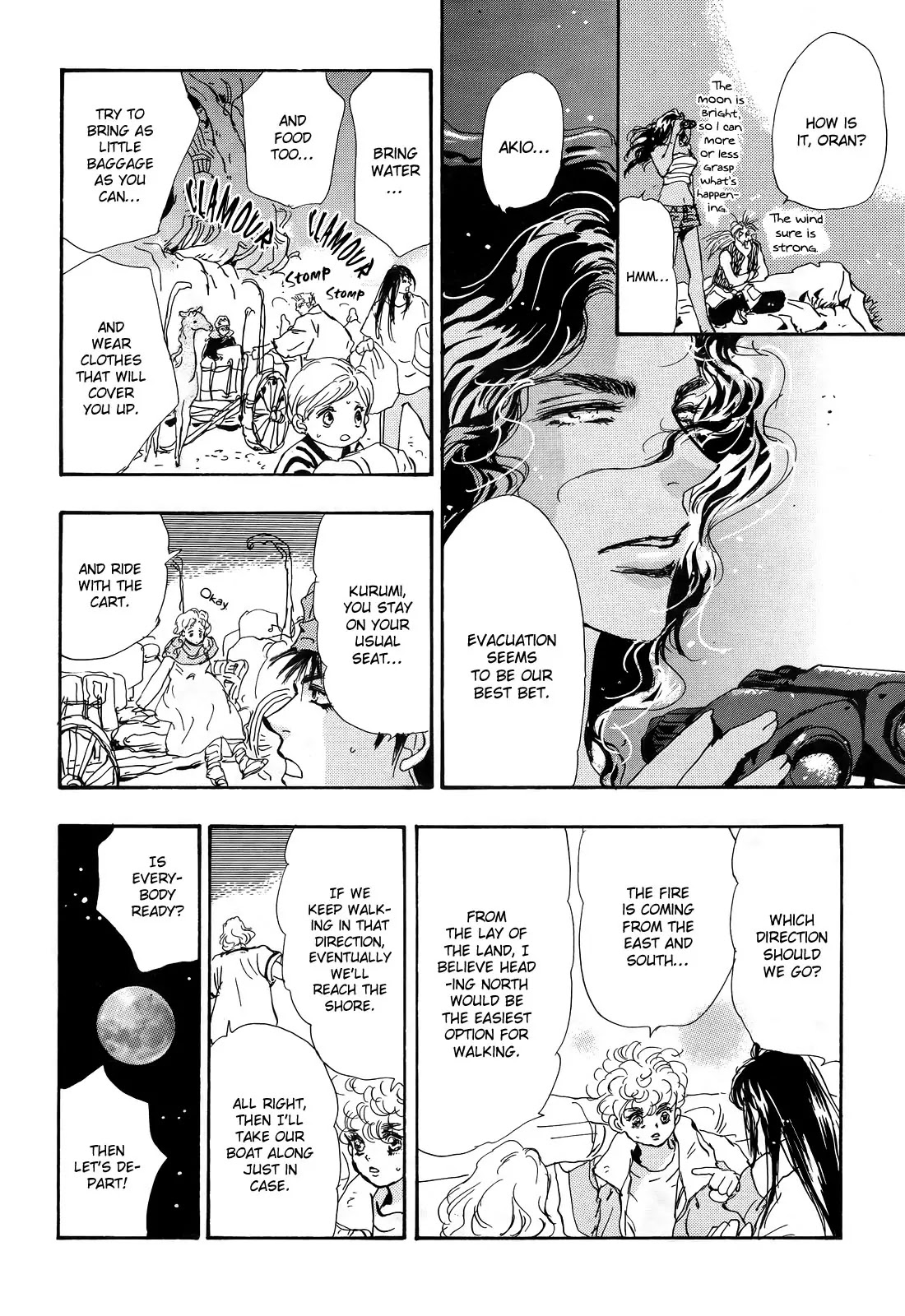 7 Seeds Chapter 121 page 13 - Chapter 121 : Awakening Insects Chapter 12 [Aftereffect]