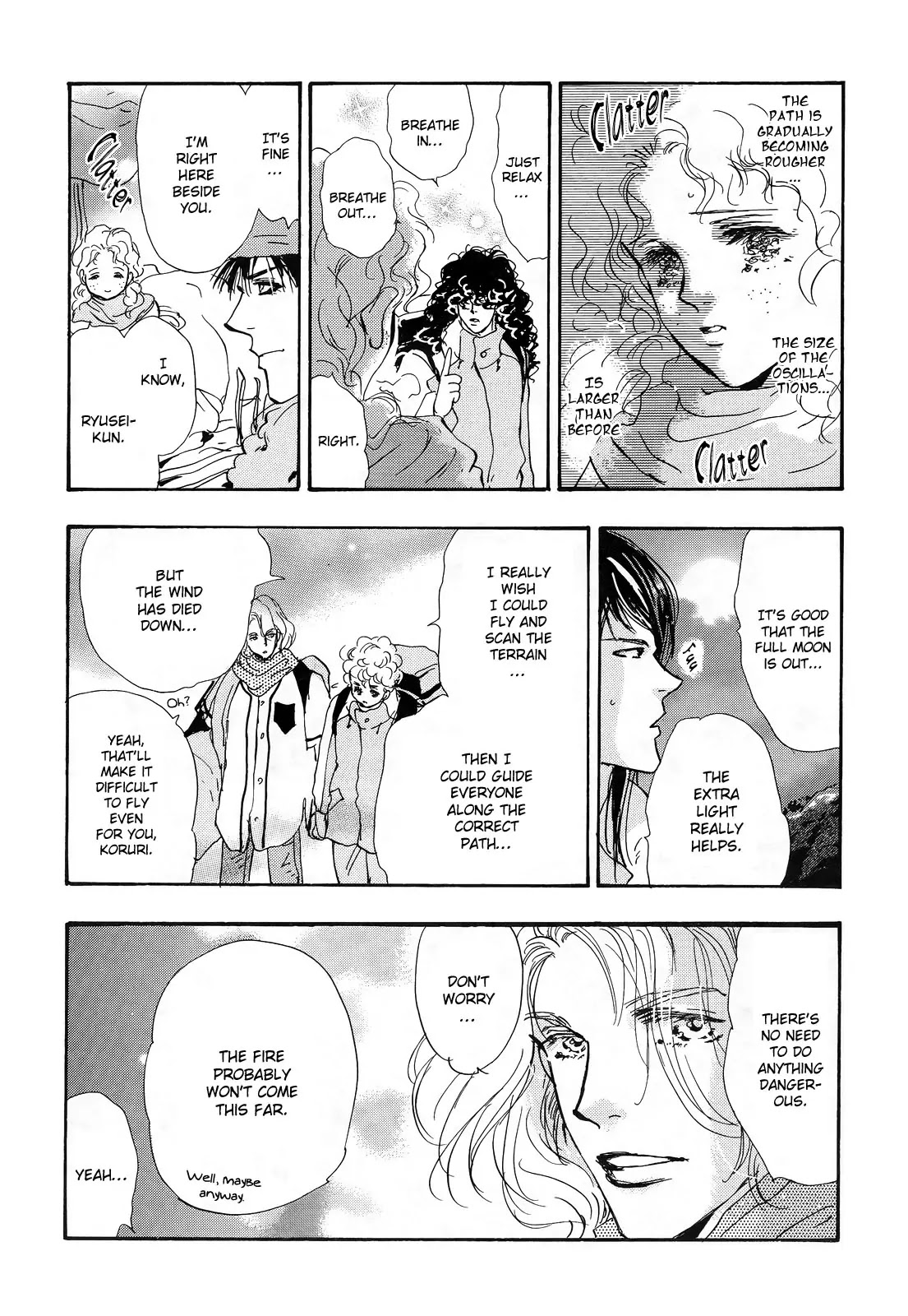 7 Seeds Chapter 121 page 15 - Chapter 121 : Awakening Insects Chapter 12 [Aftereffect]