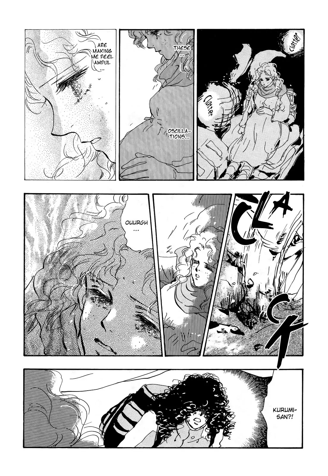 7 Seeds Chapter 121 page 17 - Chapter 121 : Awakening Insects Chapter 12 [Aftereffect]
