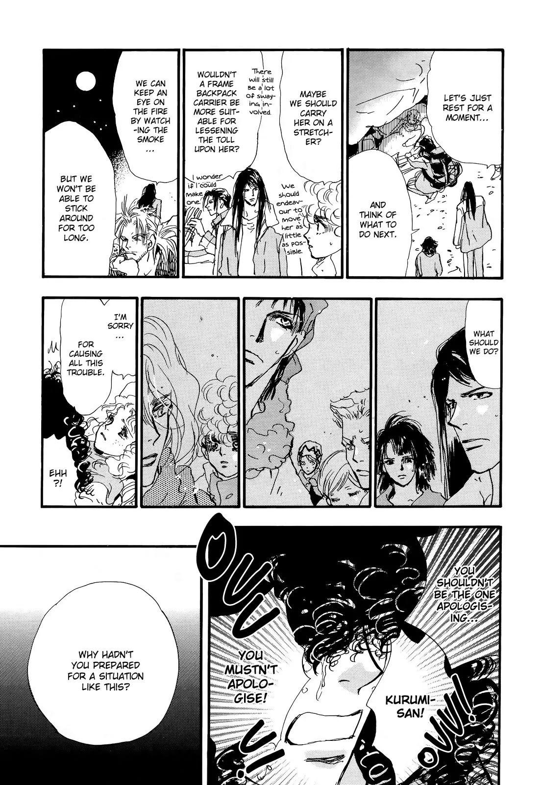 7 Seeds Chapter 121 page 20 - Chapter 121 : Awakening Insects Chapter 12 [Aftereffect]