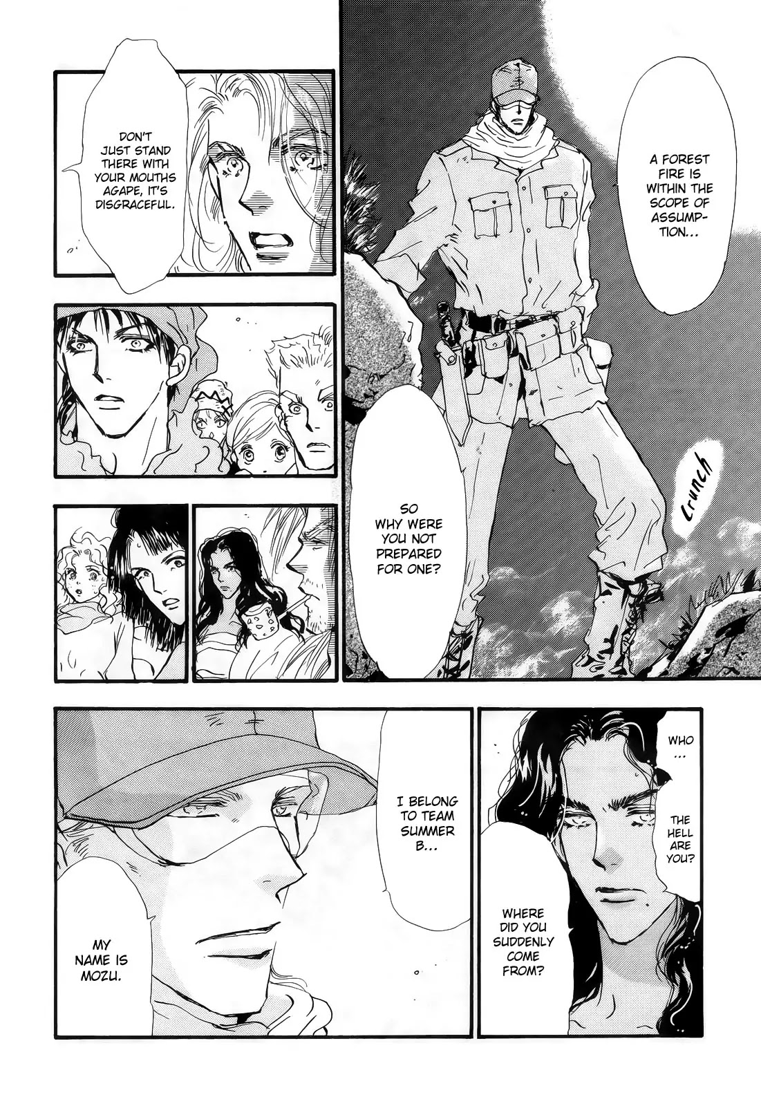 7 Seeds Chapter 121 page 21 - Chapter 121 : Awakening Insects Chapter 12 [Aftereffect]