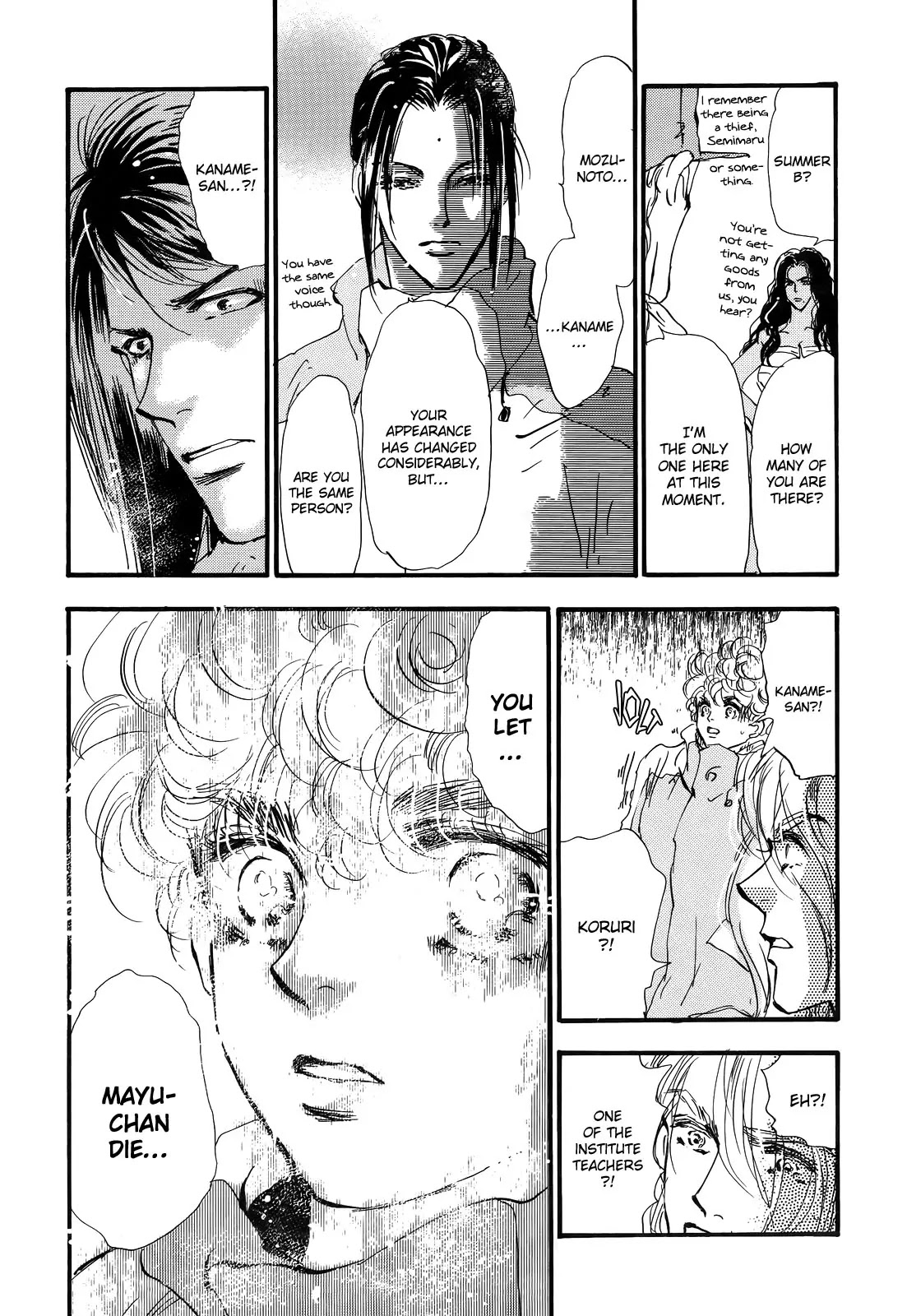 7 Seeds Chapter 121 page 23 - Chapter 121 : Awakening Insects Chapter 12 [Aftereffect]