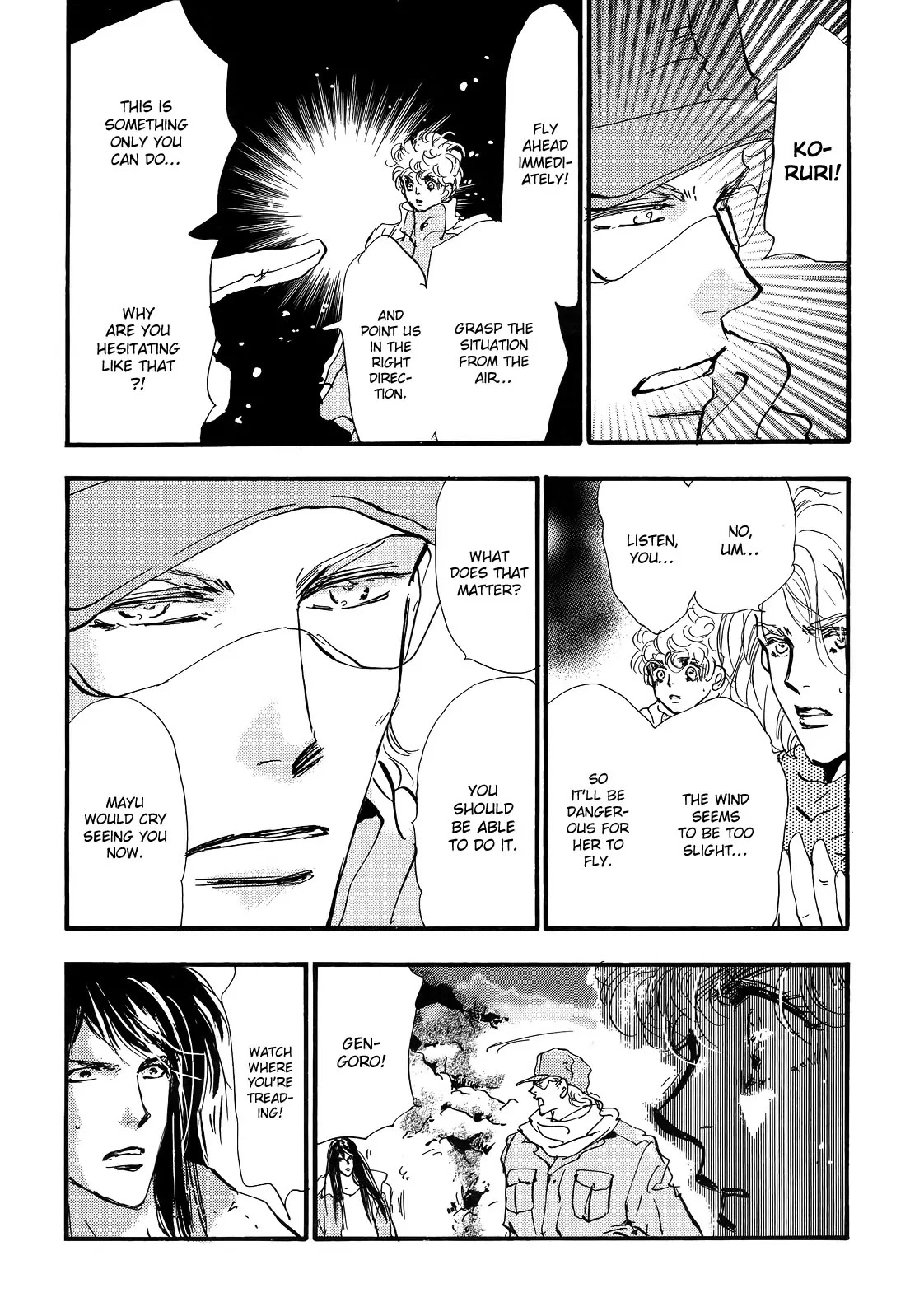 7 Seeds Chapter 121 page 24 - Chapter 121 : Awakening Insects Chapter 12 [Aftereffect]