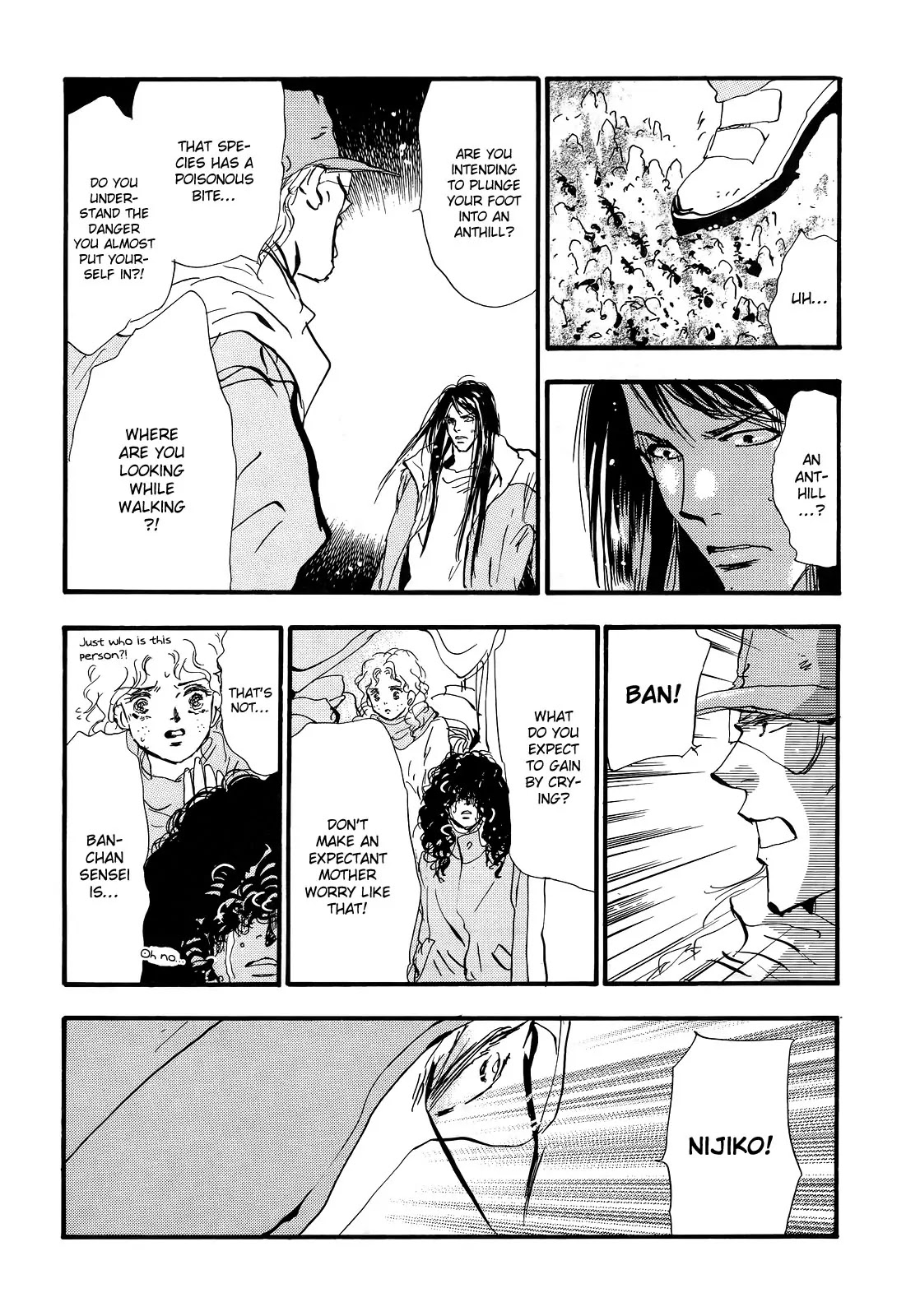 7 Seeds Chapter 121 page 25 - Chapter 121 : Awakening Insects Chapter 12 [Aftereffect]
